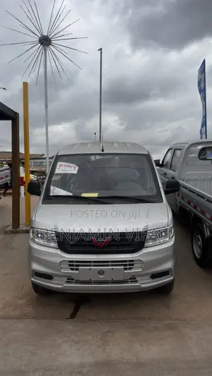 New Wuling Rongguang 2025 Silver