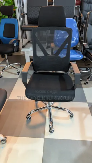 Mesh Swivel Chair