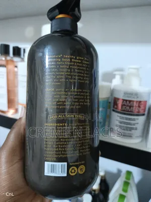 Healthy Glow Alpha Arbutin and Kojic Acid Shower Cream