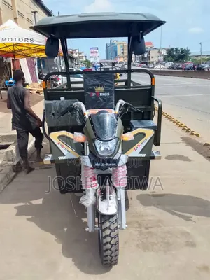 New Tricycle 2025