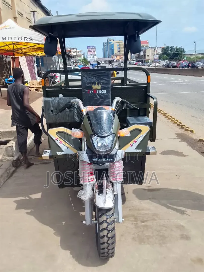 New Tricycle 2025