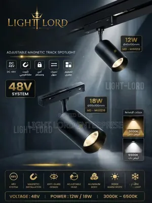 Magic Operates at 48V Magnetic Track Light 12w/18w