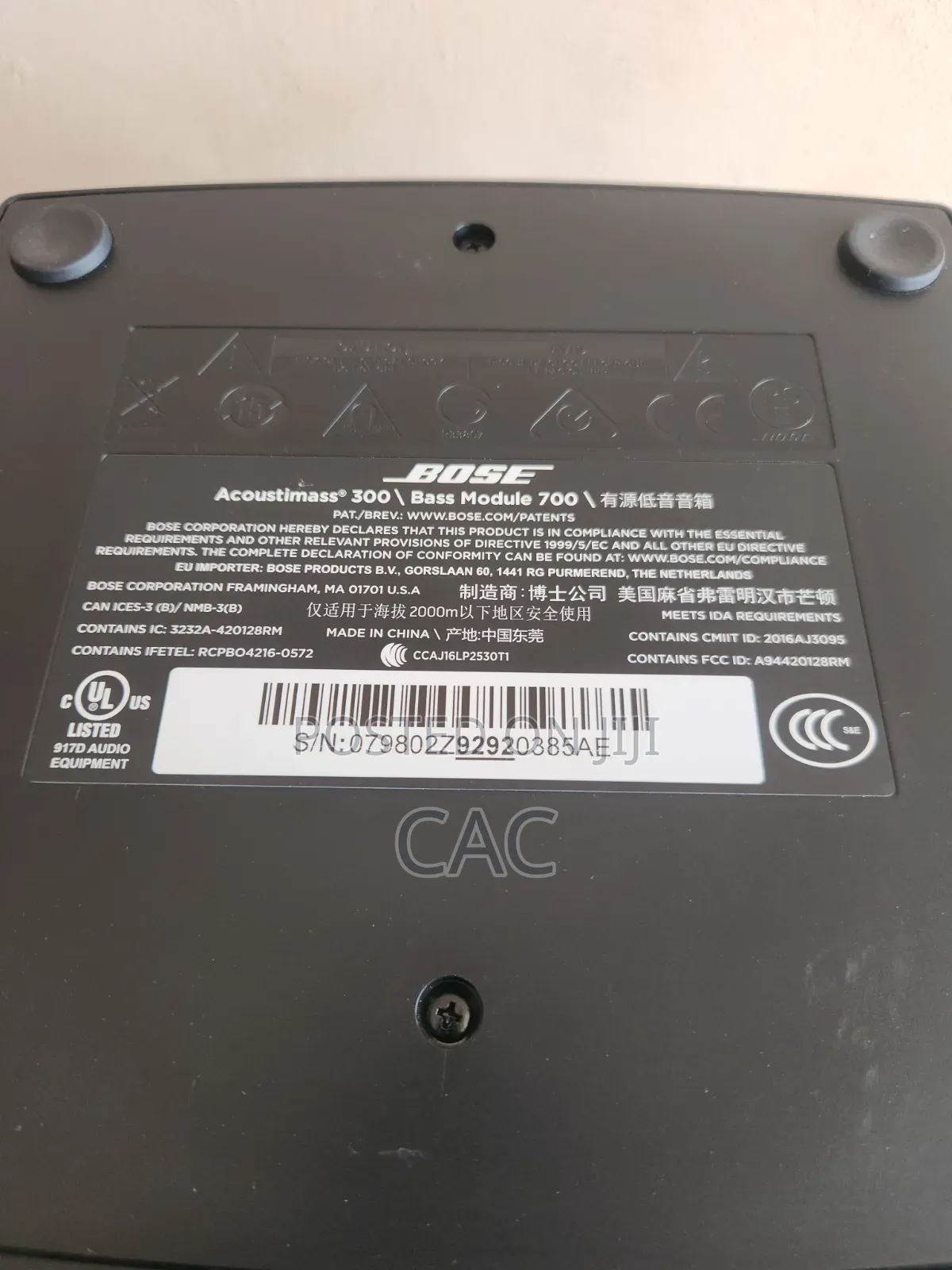 Bose Bass Module 700