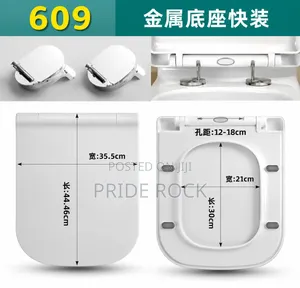 Toilet Seat Cover
