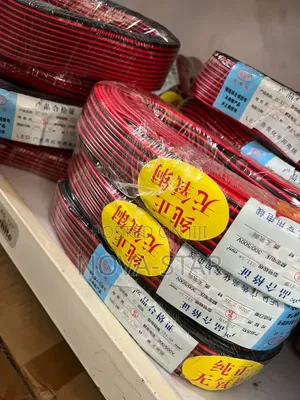 Cable( Red/Black)