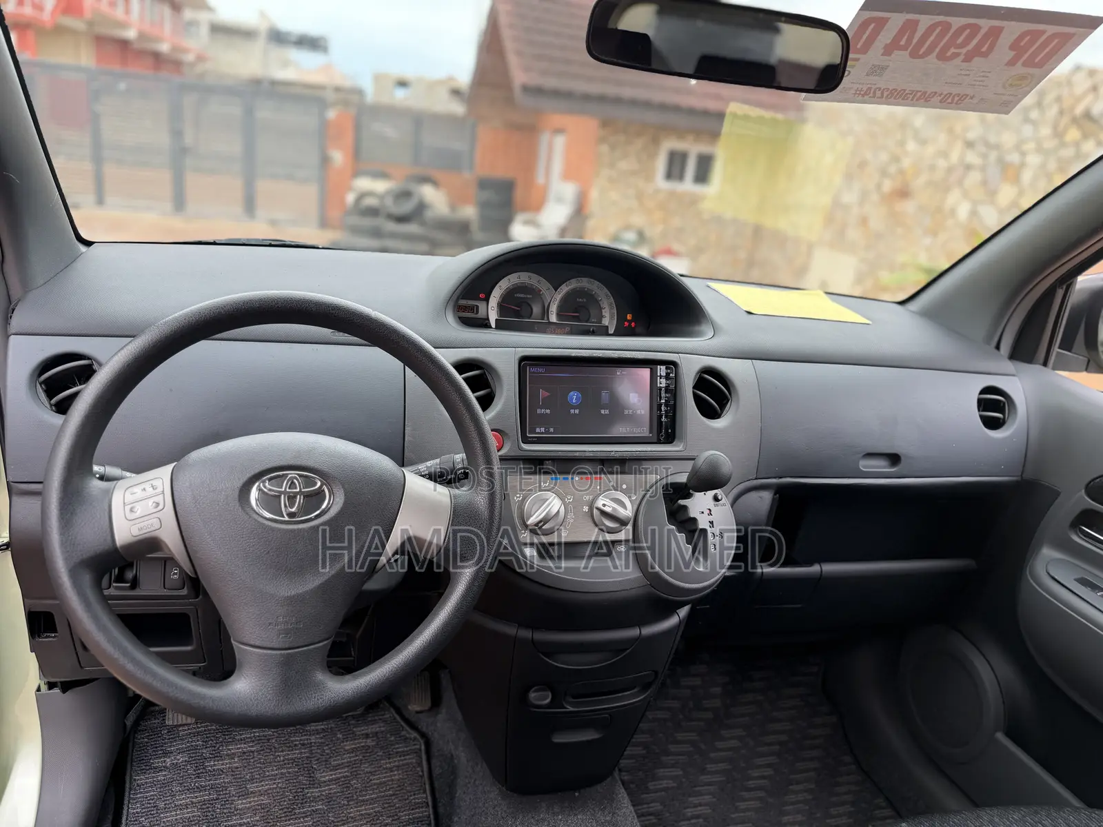 Toyota Sienta 1.5 FWD 2015 Green