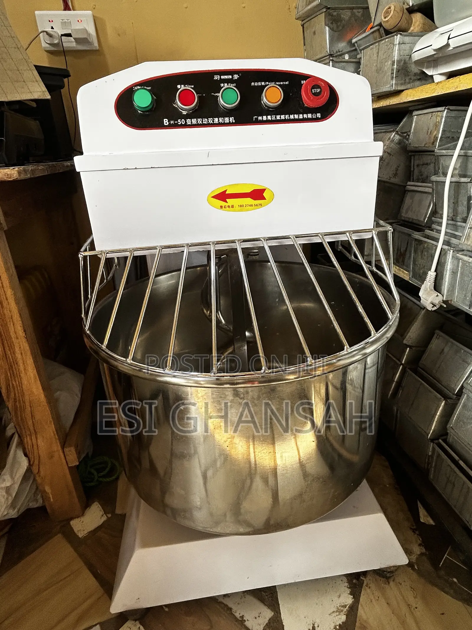 Spiral Dough Machine