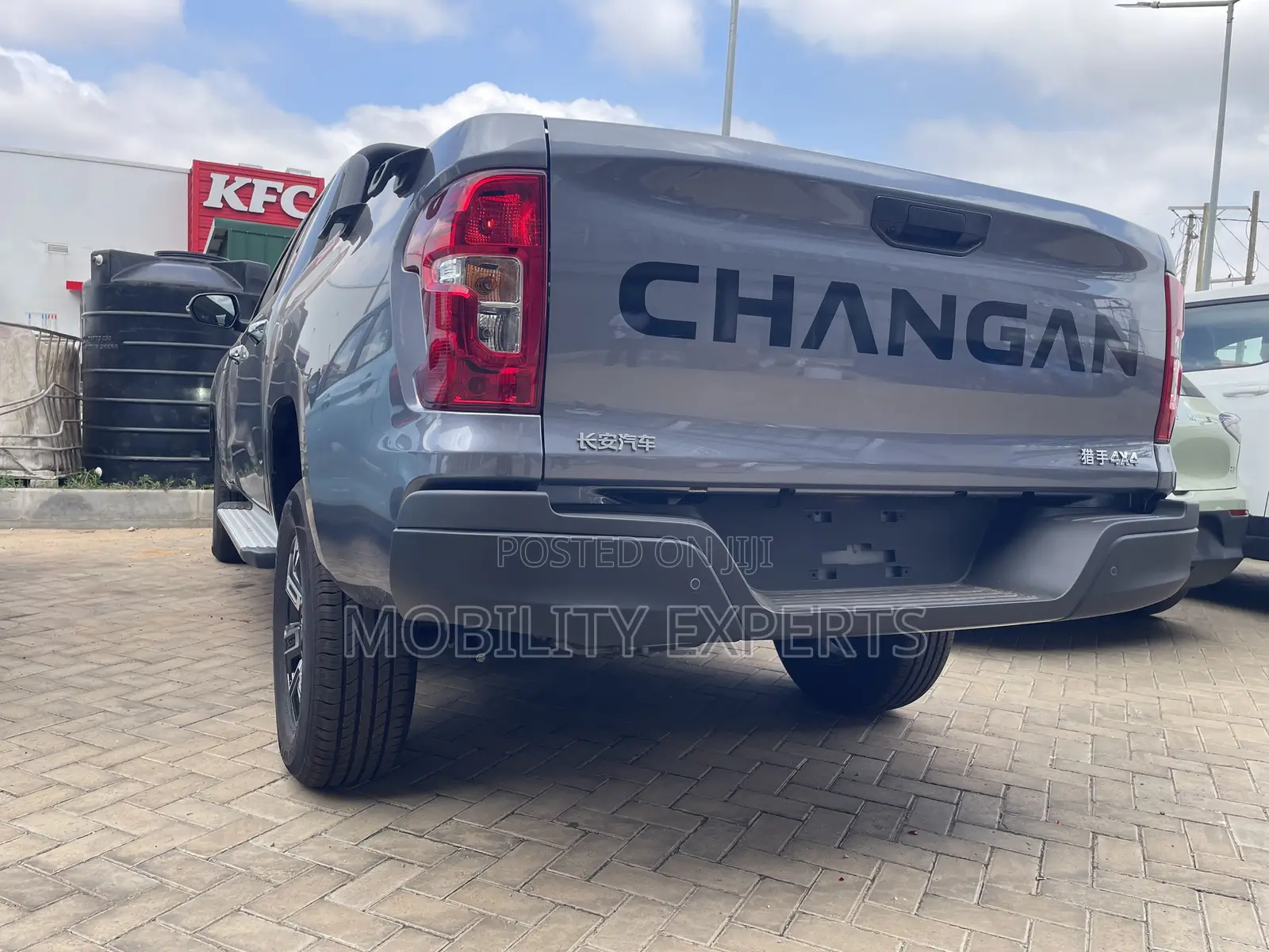 New Changan Hunter Plus 2.0 Petrol 4x4 2025 Gray