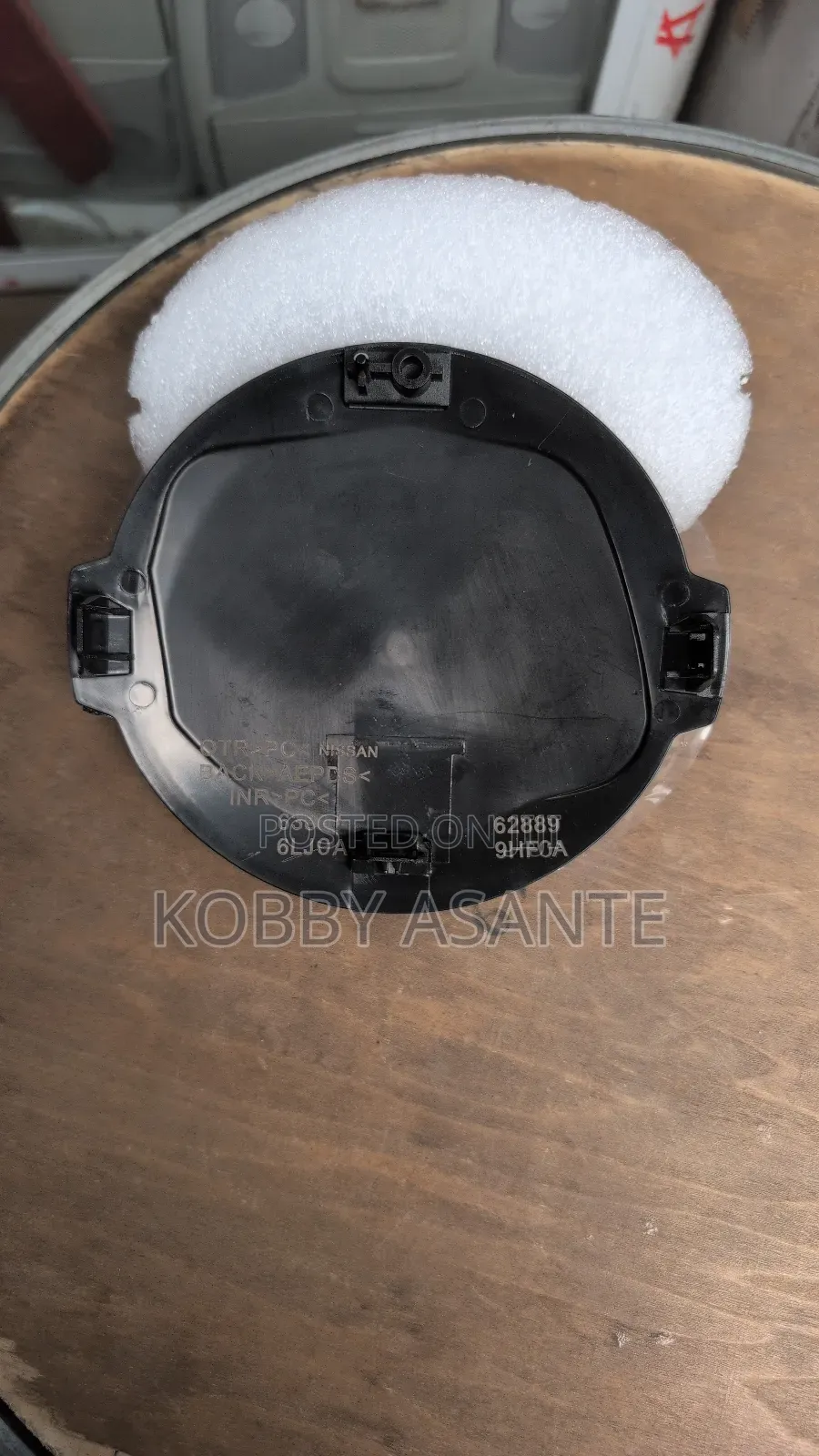 Nissan Rogue 2022 Front Emblem