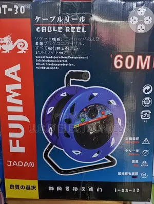 Cable Reel(60m)