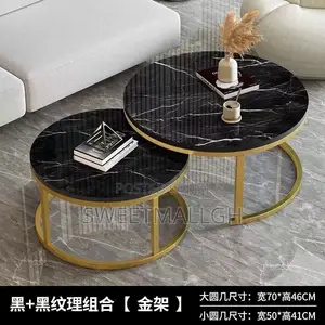 Center Table