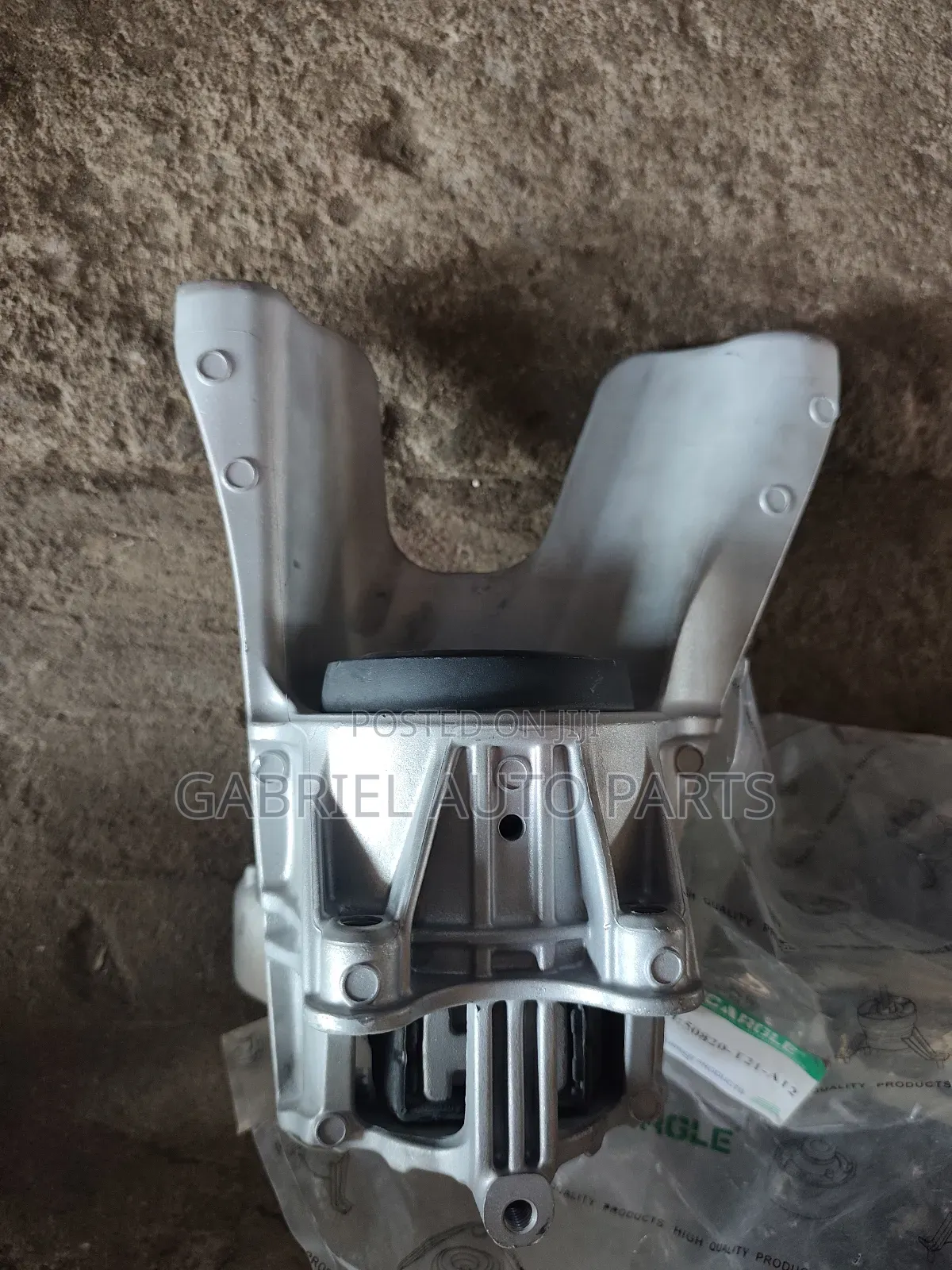 Honda Civic Engine Seat 2023