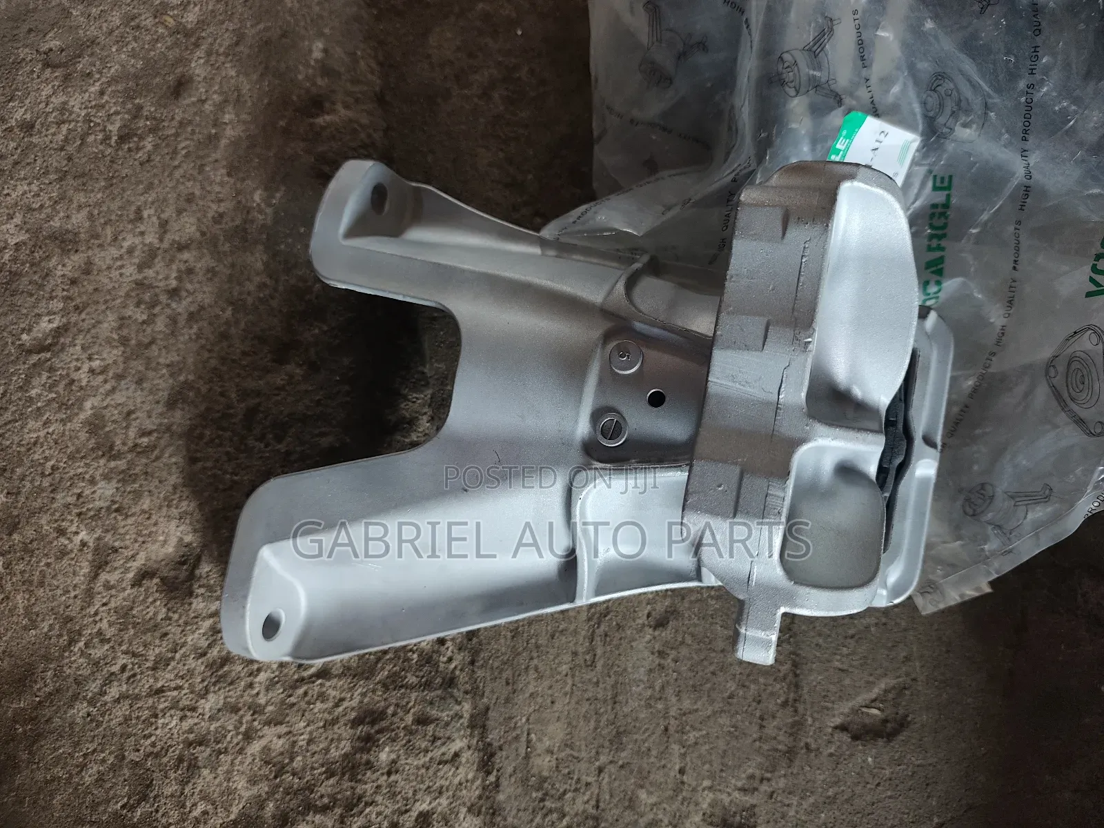 Honda Civic Engine Seat 2023
