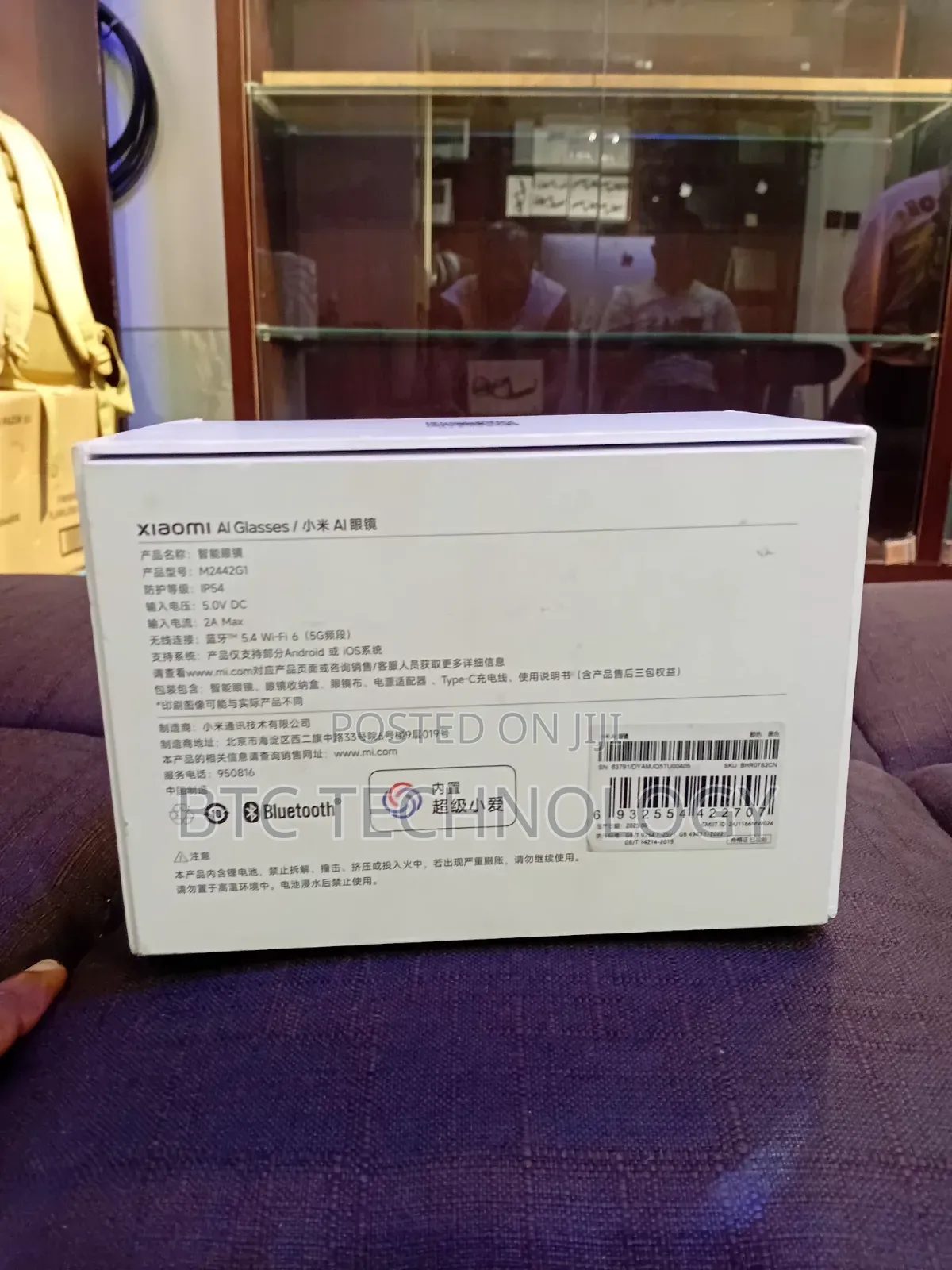 Xiaomi Ai Glasses Video Call Quality Music Bluetooth