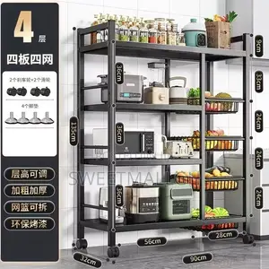 Storage Rack