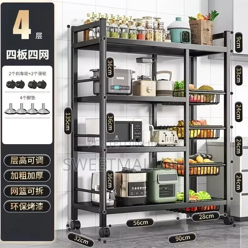 Storage Rack