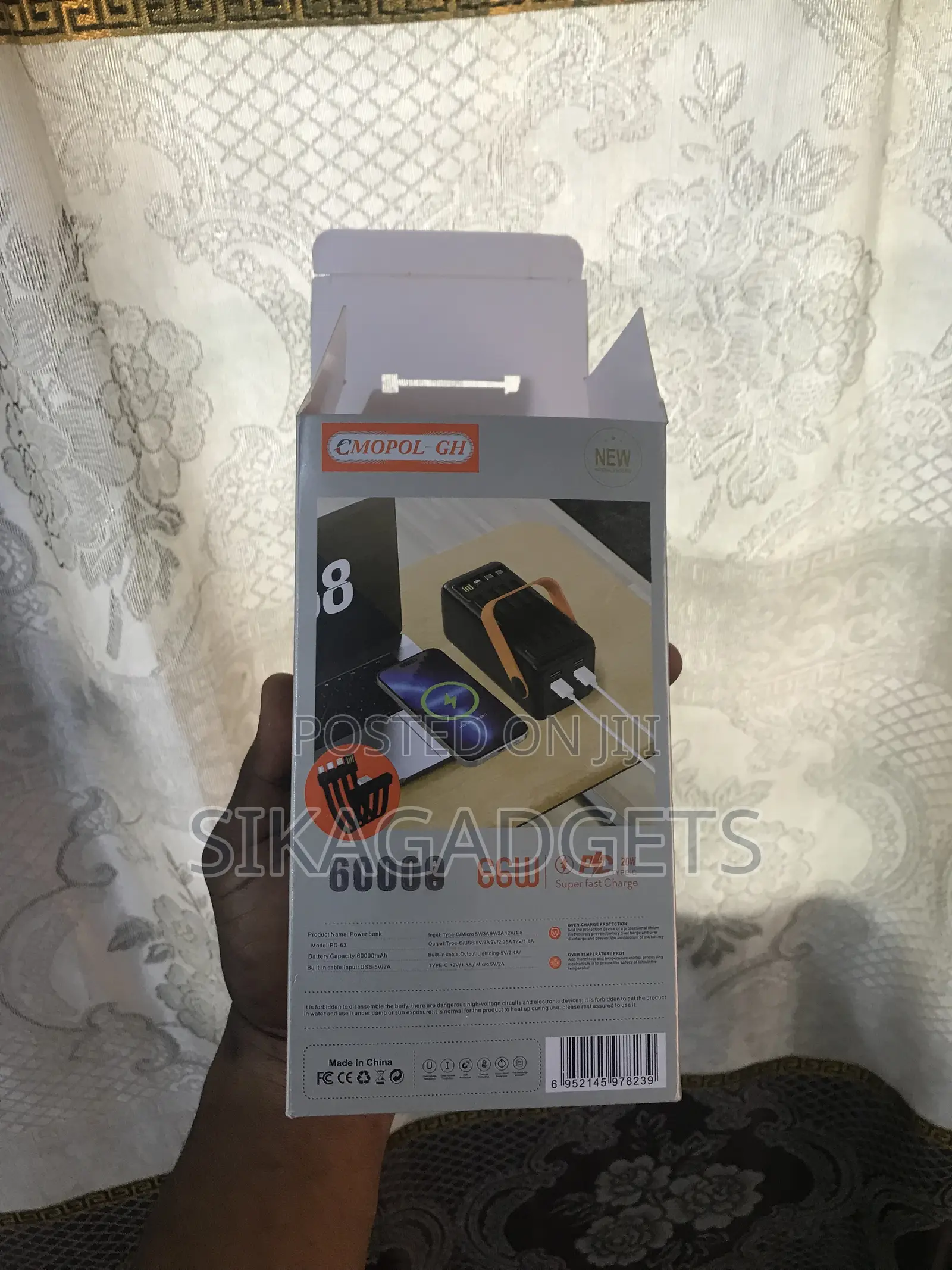 Power Bank