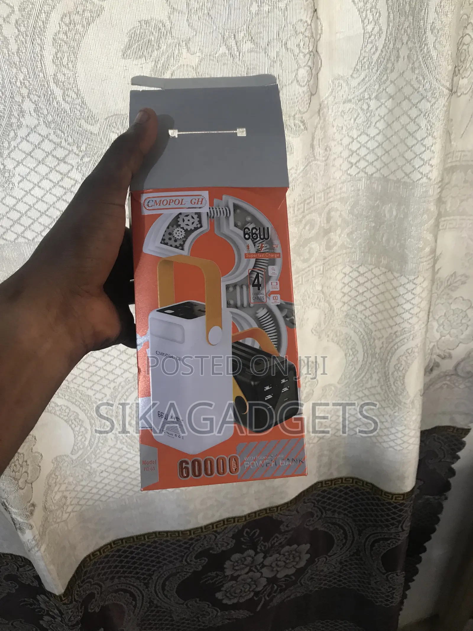 Power Bank
