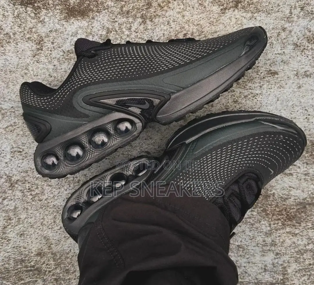 Nike Air Max Dn SE Premium Safari