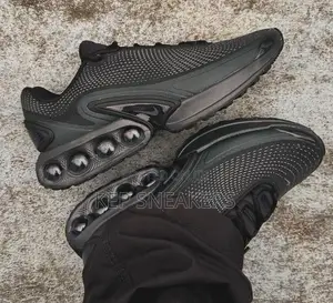 Nike Air Max Dn SE Premium Safari