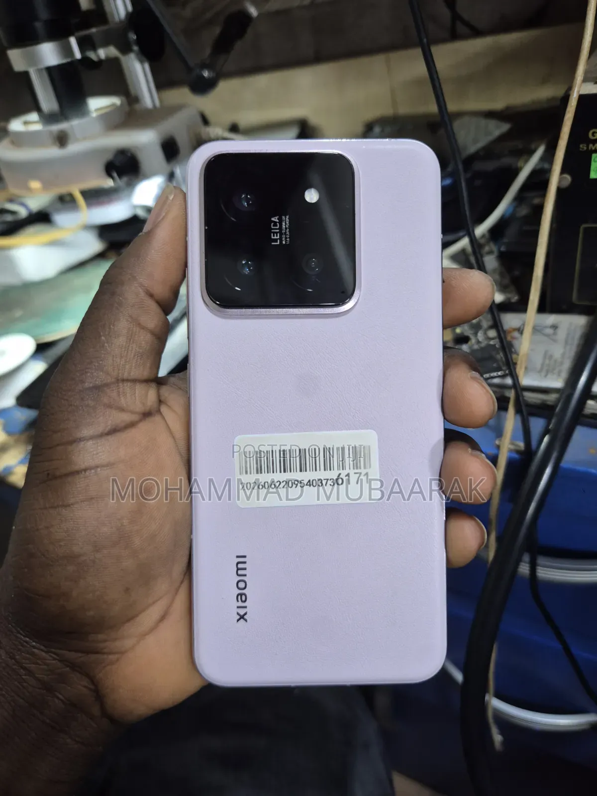 Xiaomi 14 512 GB Pink