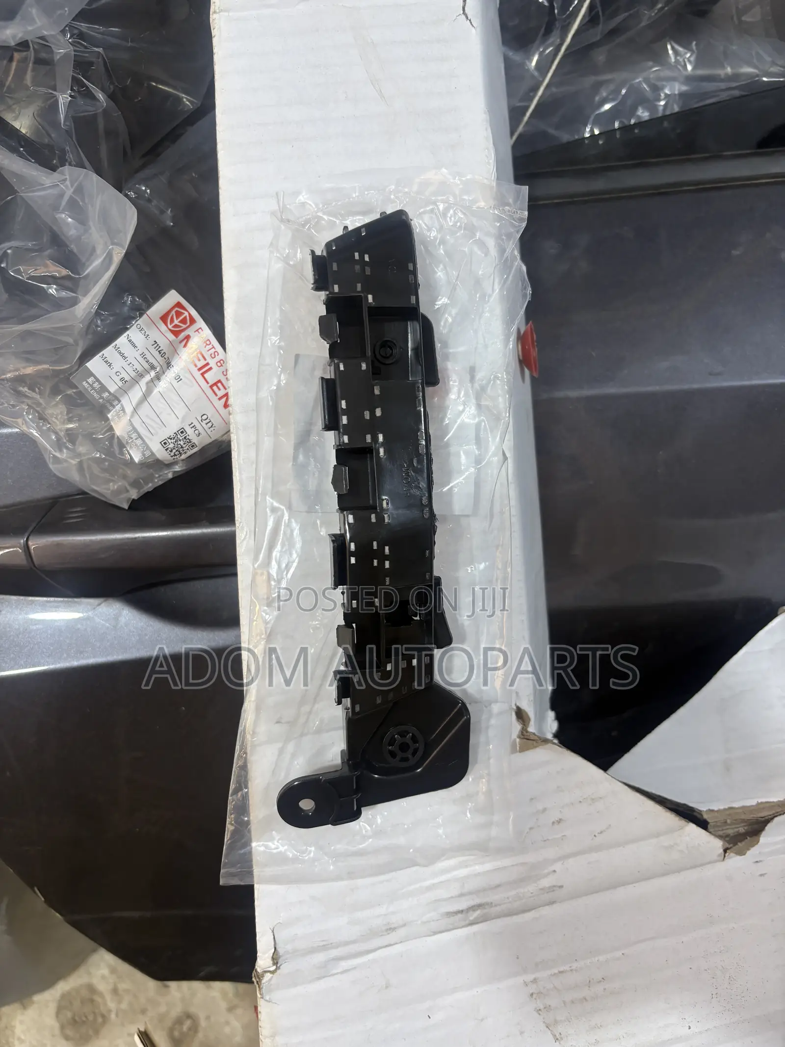 Honda CRV Fender Bumper Locker 2013 2014 2015 2016