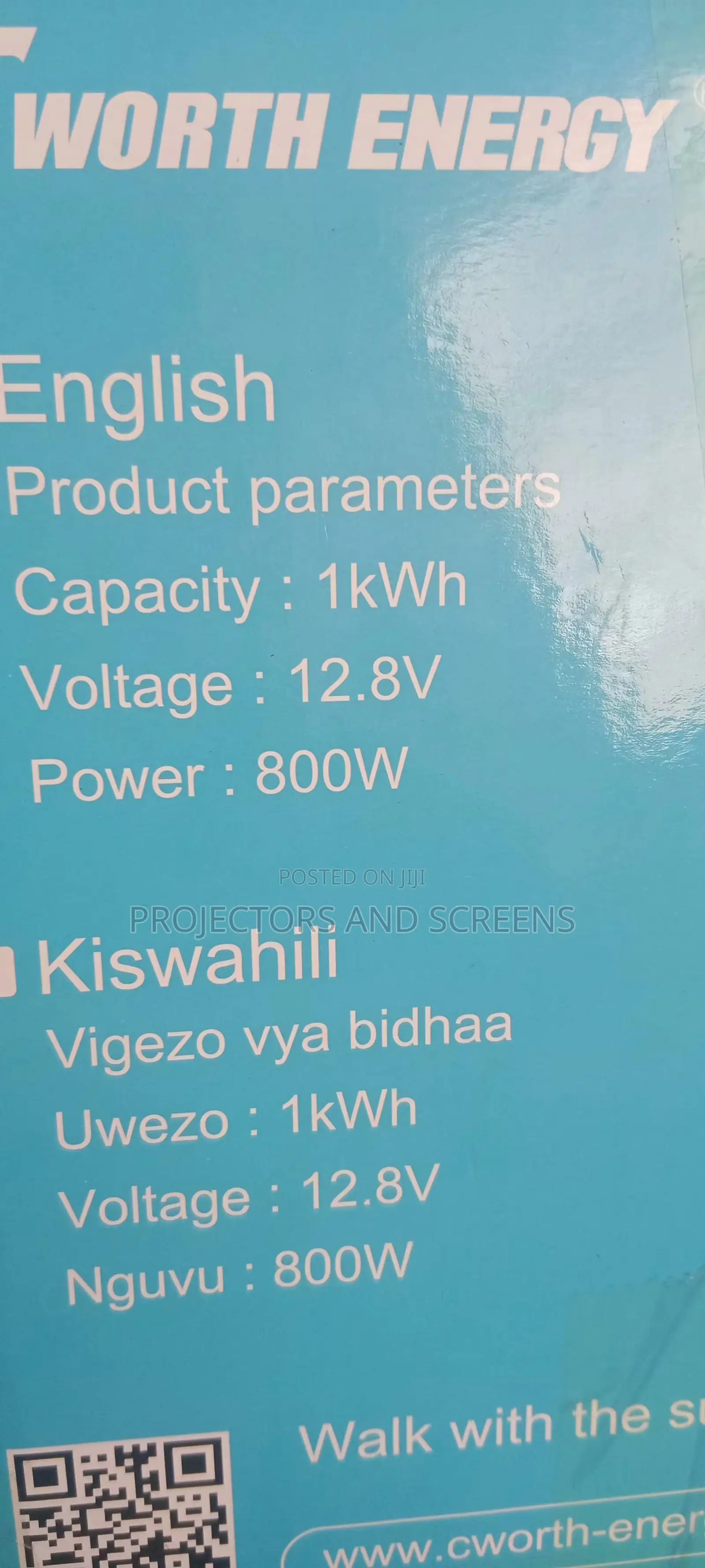 Cworth Lithium Ion Phosphate Battery 12v 100ah
