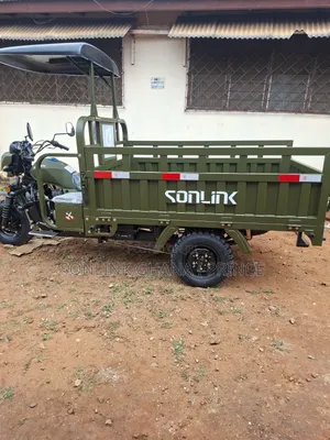 New Sonlink SL200ZH-SC 2026 Green
