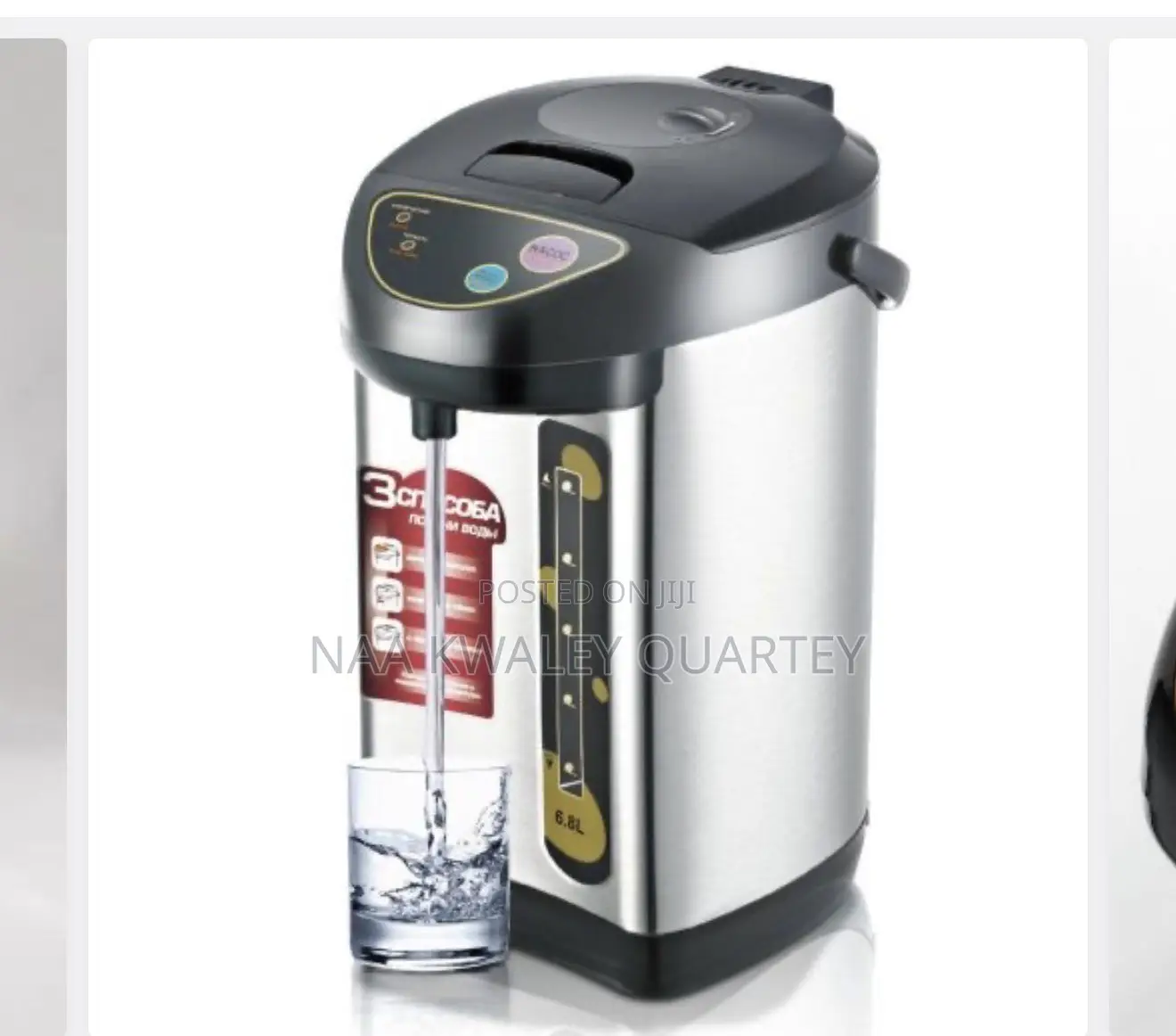 6.8L Arshia Electric Kettle