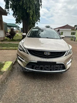 Geely Emgrand EC7 2018 Beige