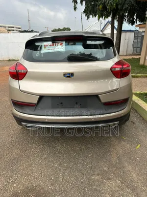 Geely Emgrand EC7 2018 Beige