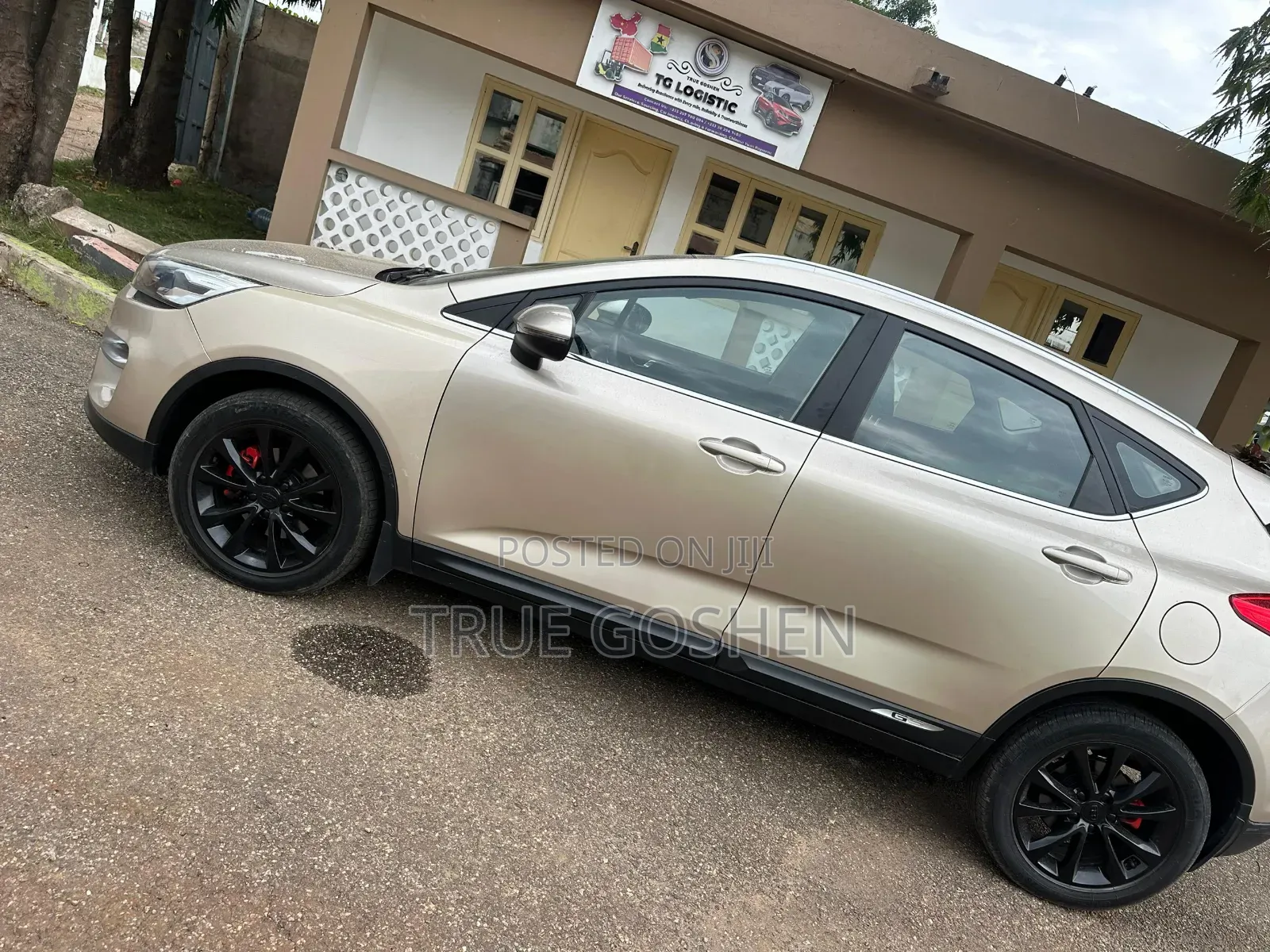 Geely Emgrand EC7 2018 Beige