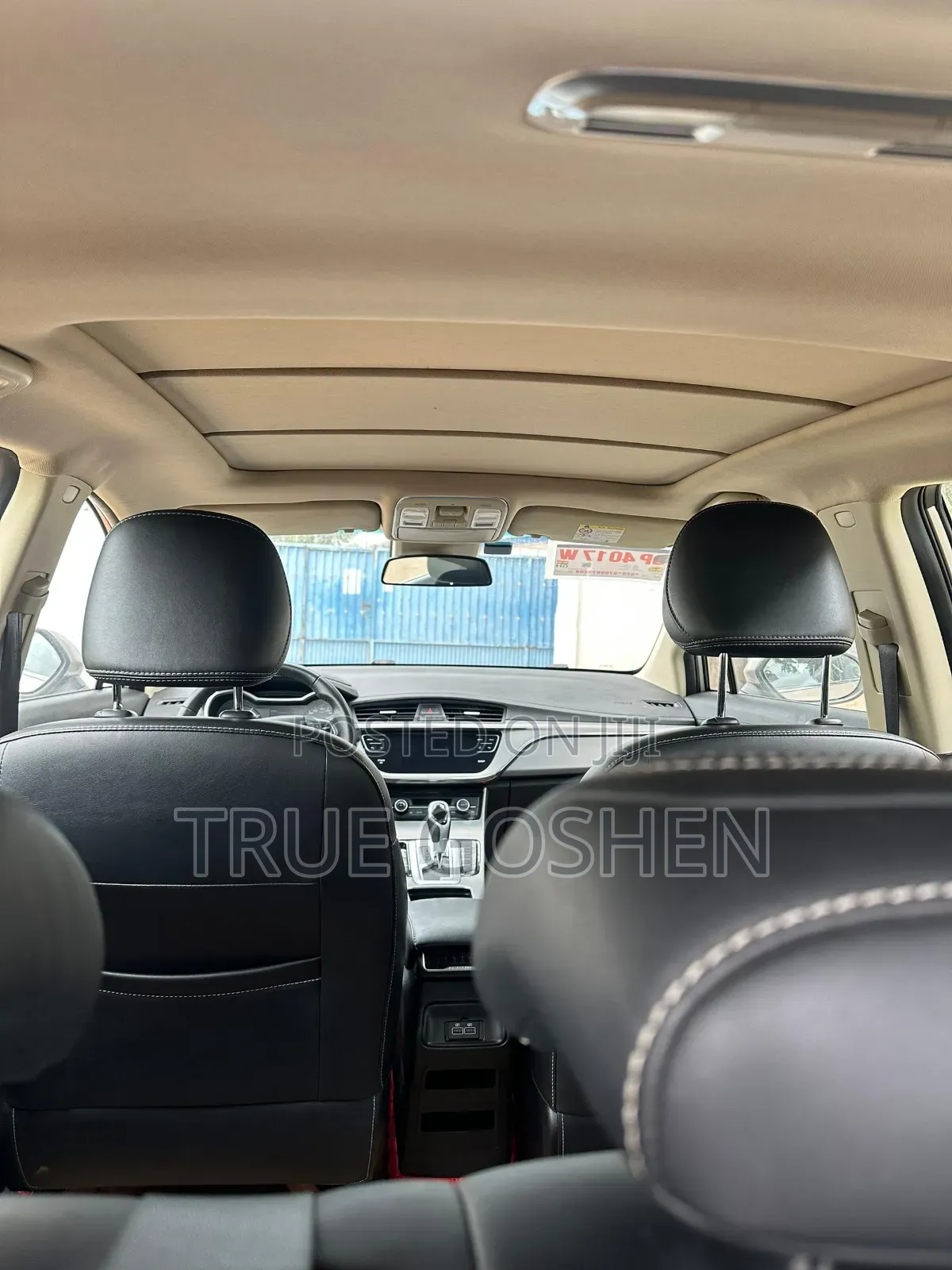 Geely Emgrand EC7 2018 Beige