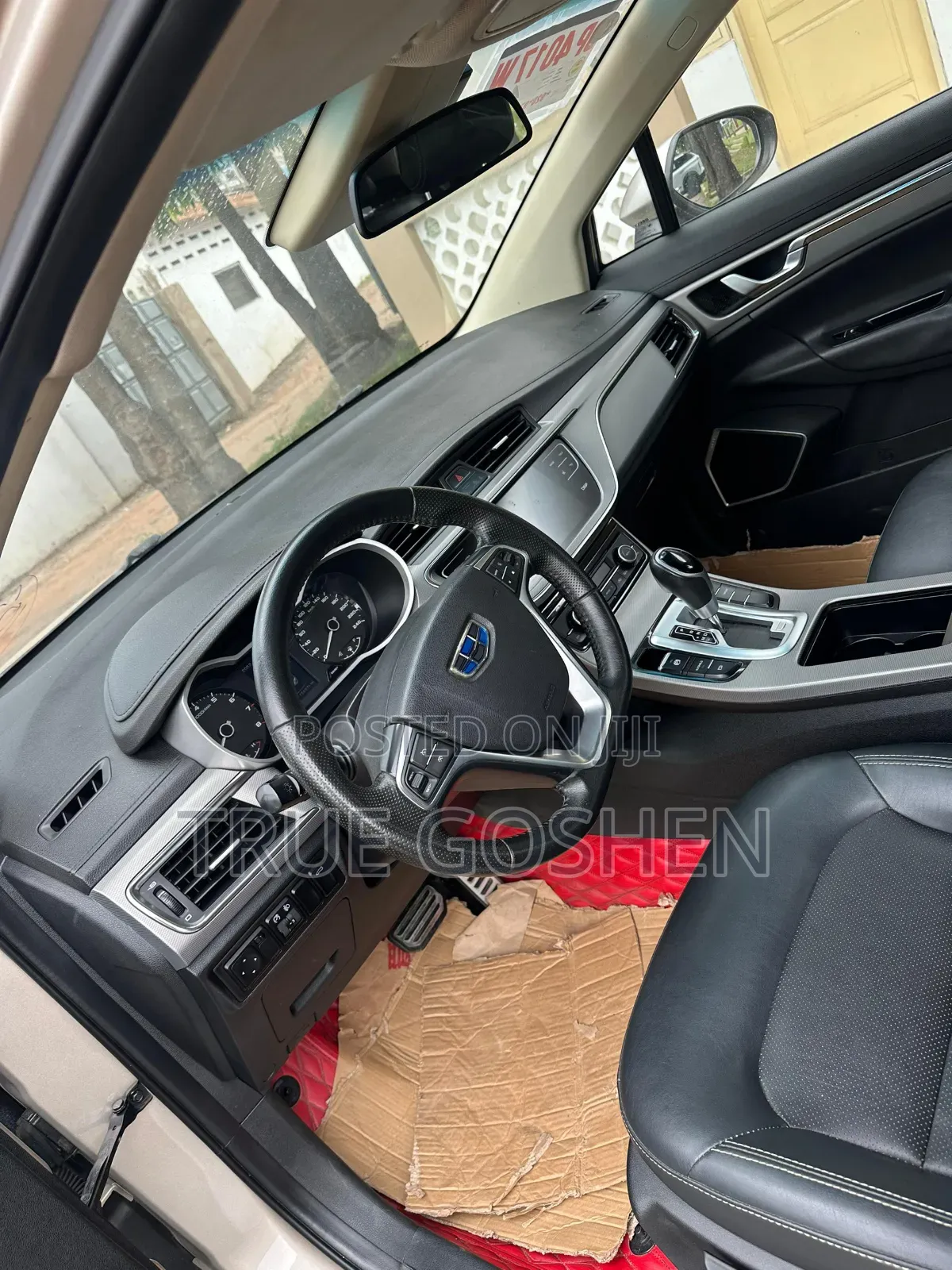 Geely Emgrand EC7 2018 Beige