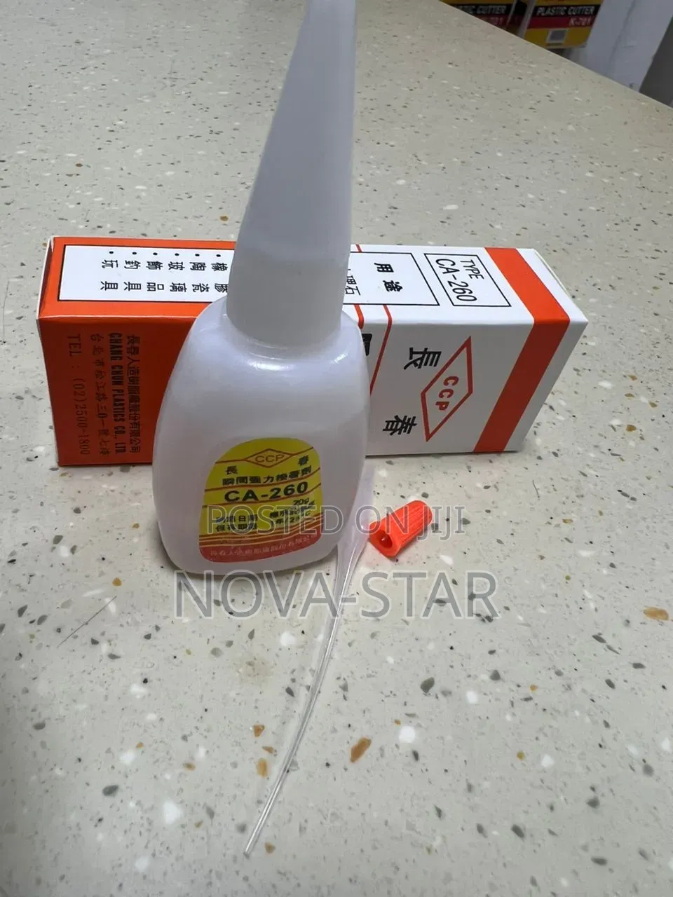 Chinese Glue