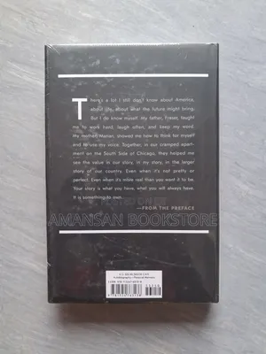 Becoming by Michelle Obama
