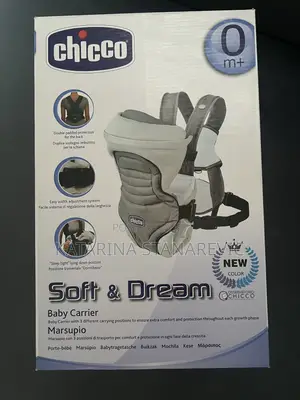 Baby Carrier