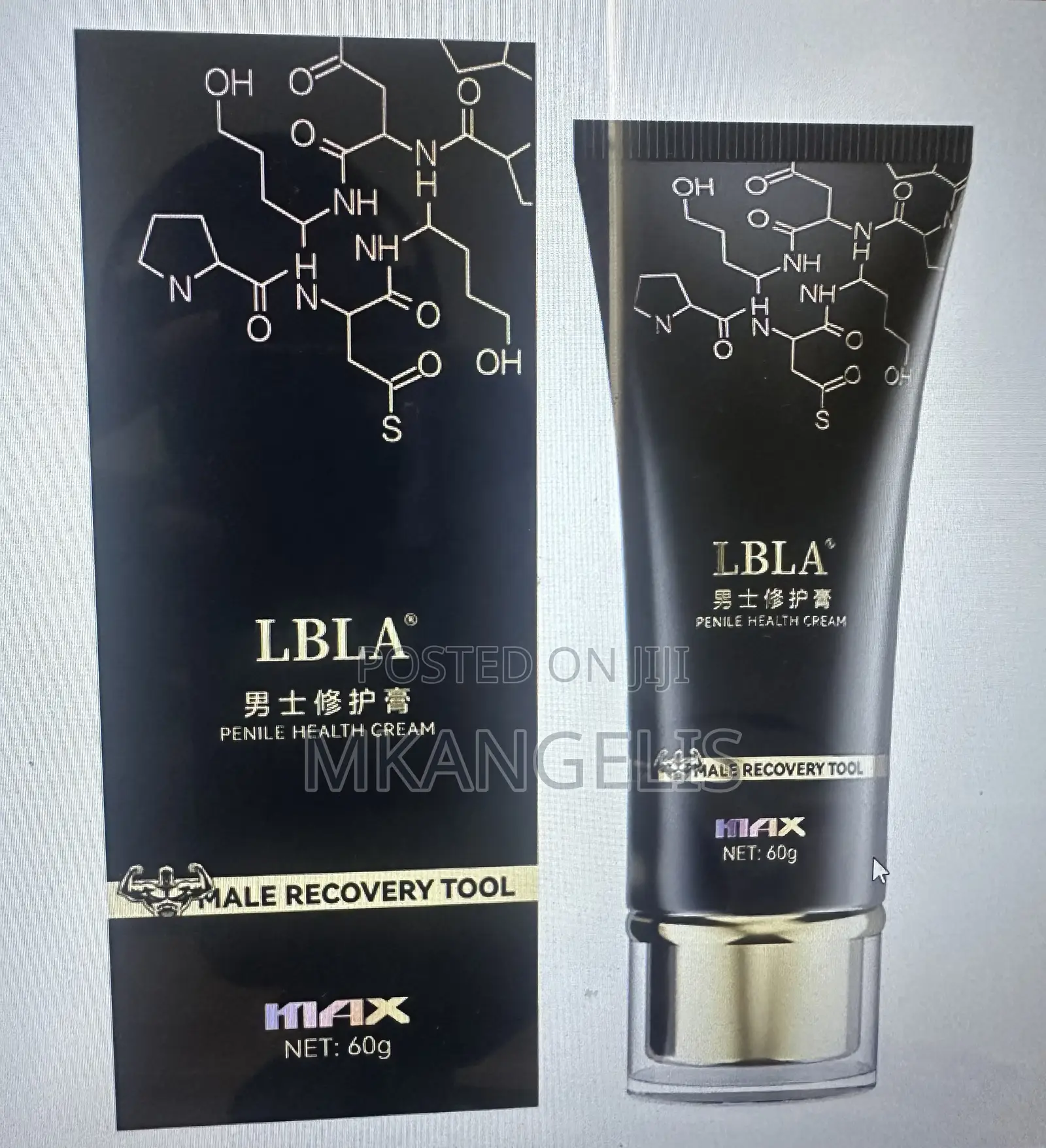 Penis Enlargement Oil and Cream .