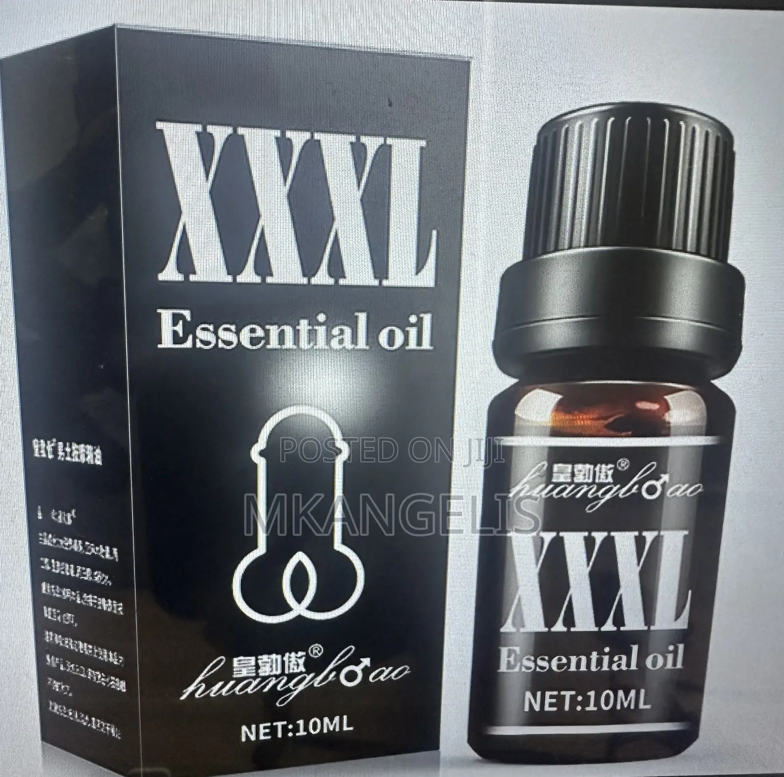 Penis Enlargement Oil and Cream .