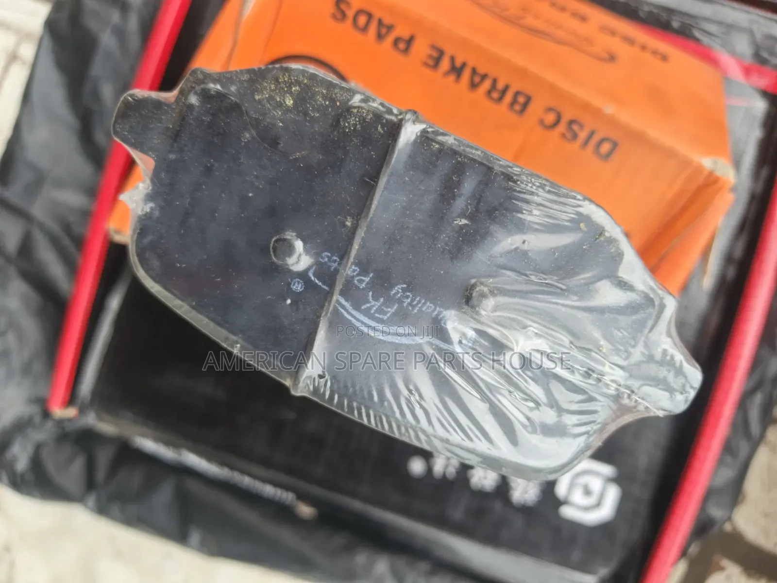 Ford Explorer 2020-2025 Back Brake Pad
