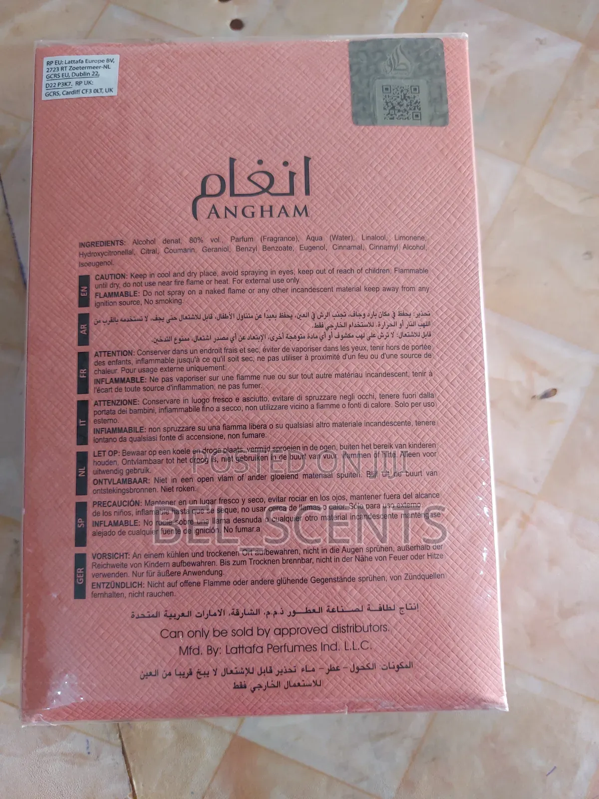 Angham 2nd Song