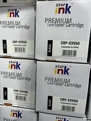 Starink Compatible CBP-C-EXV50