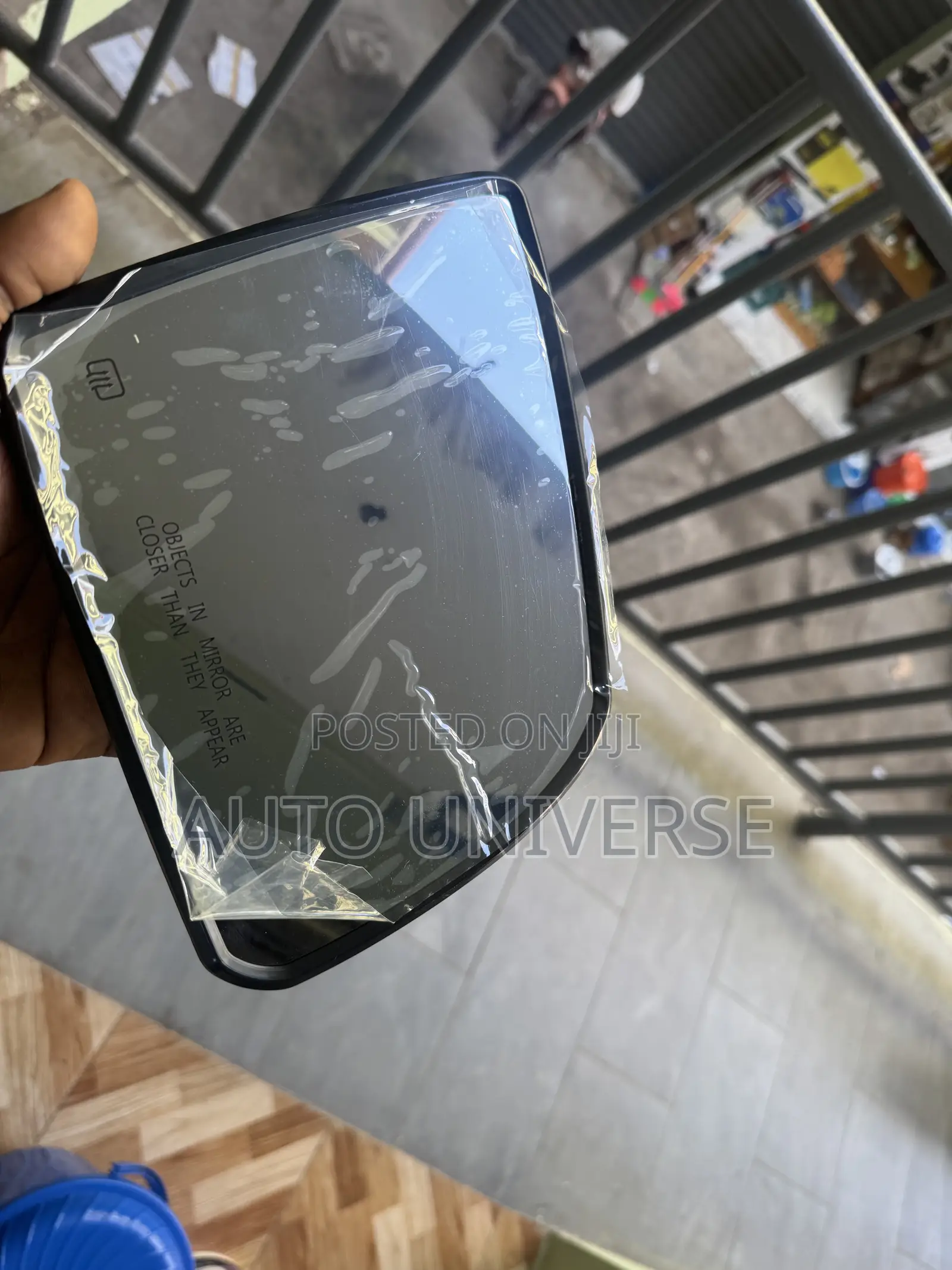 Toyota Tundra 2008 to 2016 Mirror Glass
