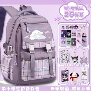 School Bags