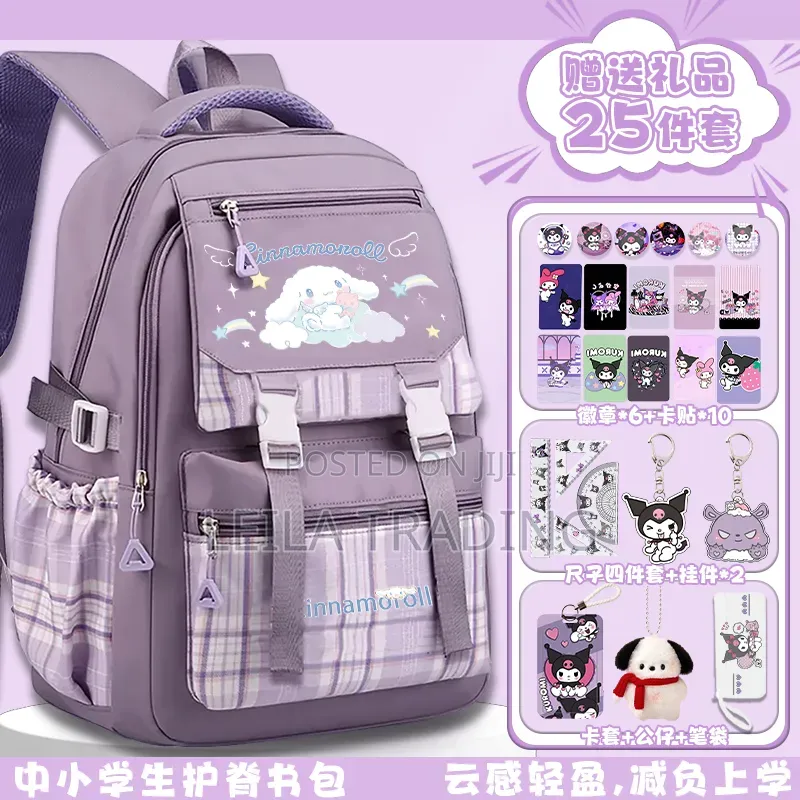 School Bags