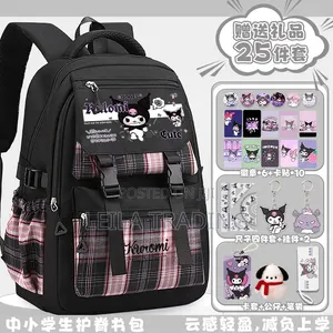 School Bags