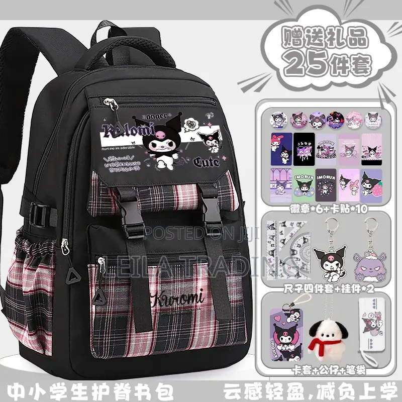 School Bags