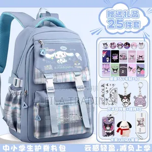 School Bags