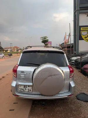 Toyota RAV4 2012 Gray