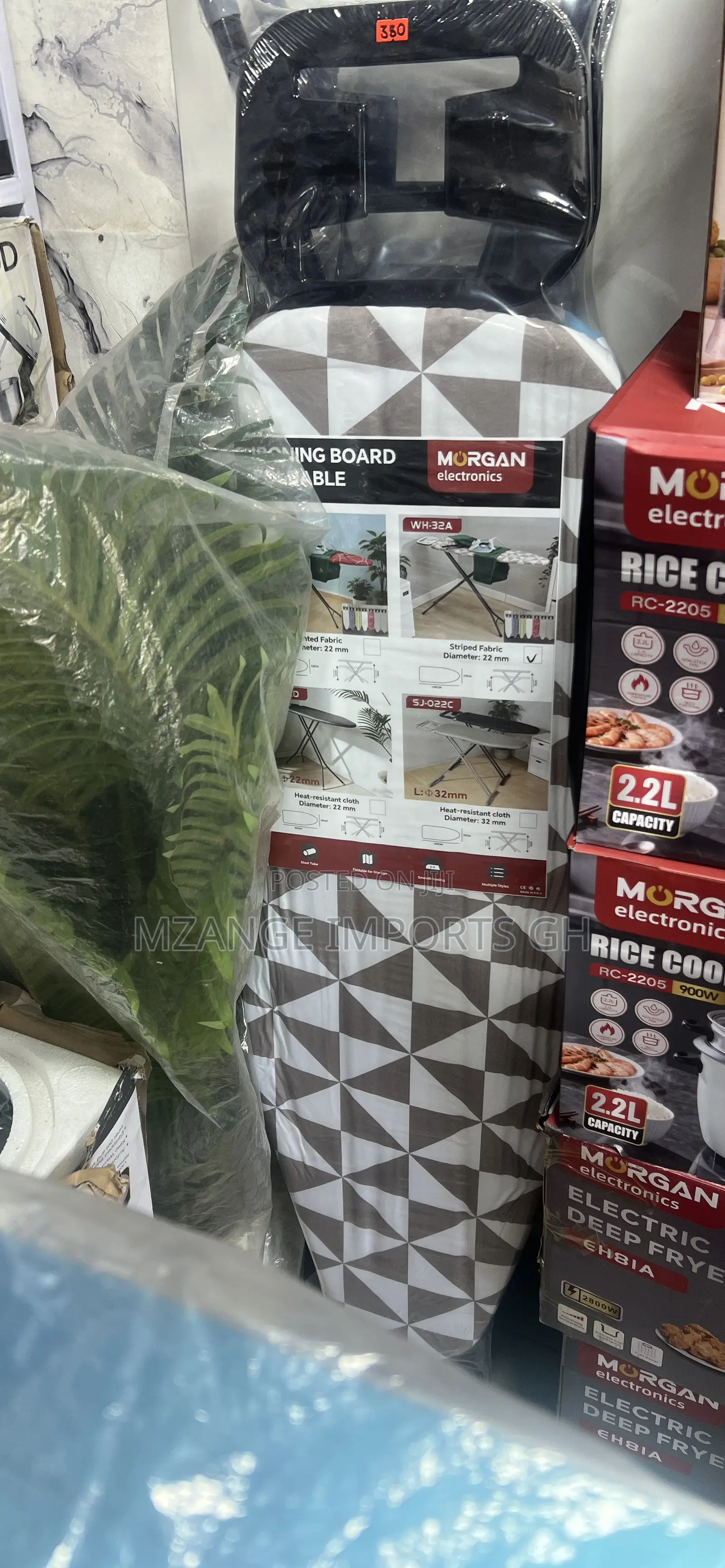 High Quality Ironing Board